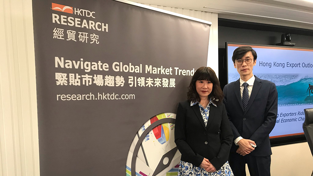 貿(mào)發(fā)局：港出口商信心改善 業(yè)務(wù)可望錄增長