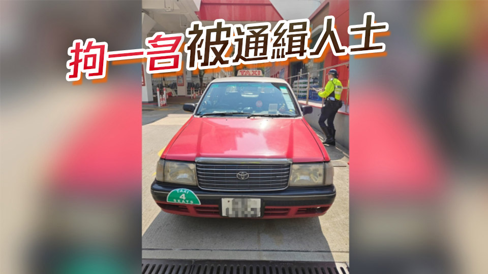 警方新界南打擊交通違例 拘一司機(jī)發(fā)近300張告票