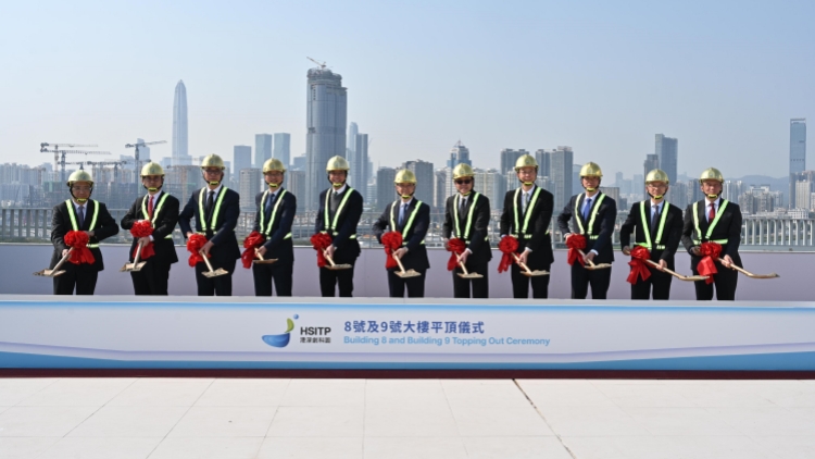 【堅評】加速建設(shè)河套香港園區(qū)