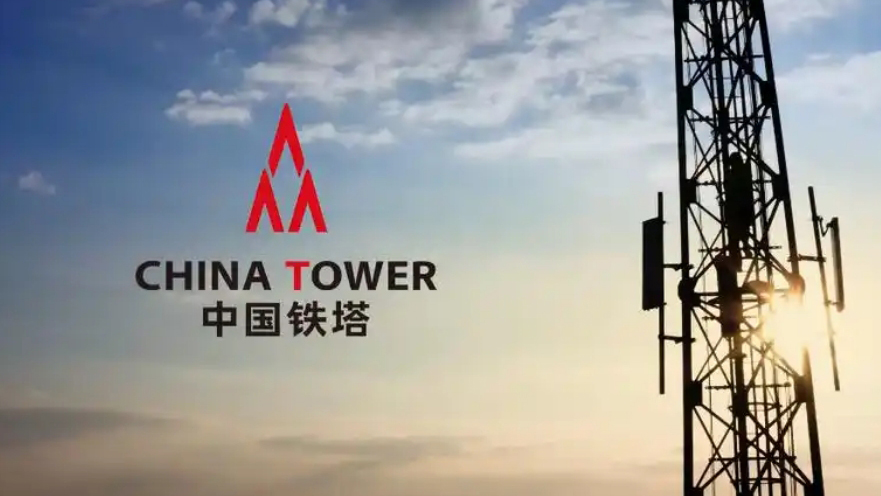 【財(cái)通AH】深交所：中國鐵塔股份調(diào)出港股通名單