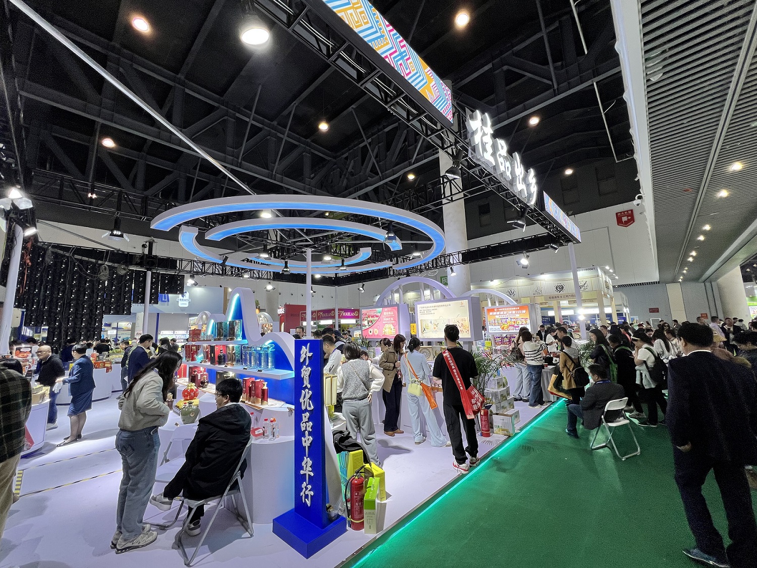 廣西攜壯鄉(xiāng)佳品赴第112屆全國糖酒會