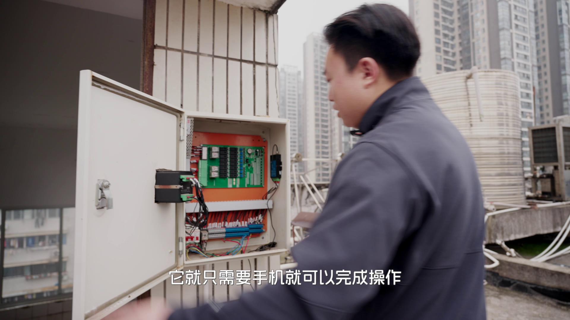 《在長沙 都實現(xiàn)》第二十二集：洗澡洗出千萬級項目！