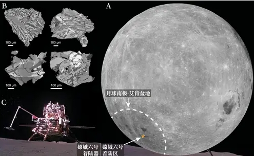 「月背樣品」等入選！2024年度「中國科學十大進展」發(fā)布