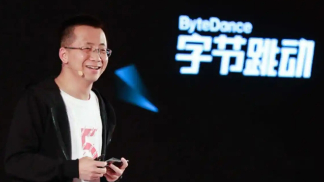 2025胡潤全球富豪榜發(fā)布 張一鳴成為中國首富