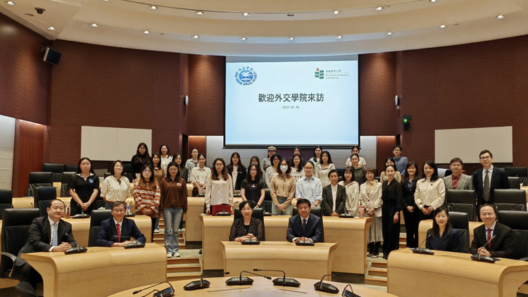 兩位資深大使到訪教大發(fā)表專題演講 教大與外交學(xué)院深度合作全面展開