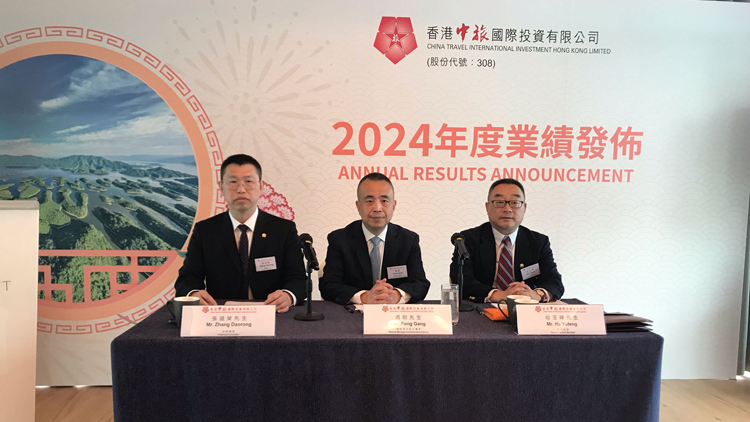 香港中旅：推寧夏新疆雲(yún)貴川新旅遊產(chǎn)品 並與馬會(huì)開(kāi)展合作