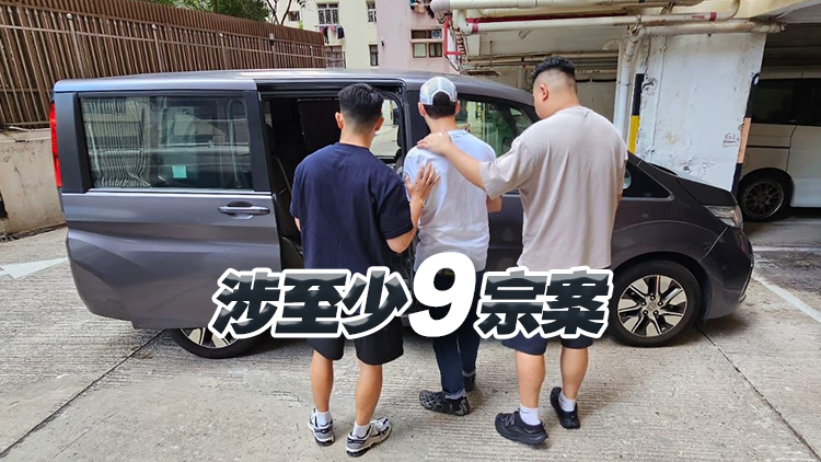 深水埗連環(huán)塗鴉案 再有一名39歲外籍男被捕