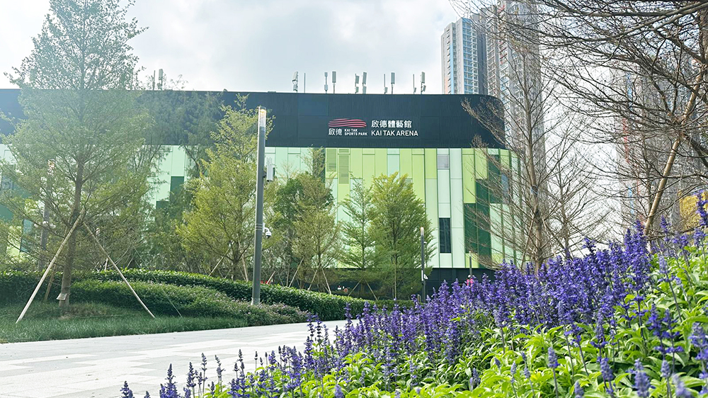 啟德體育園引入大型廢物分解系統(tǒng) 預(yù)計(jì)每年可處理逾200噸廚餘及紙製容器