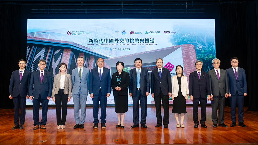 資深外交官走訪本港大學(xué) 分享國家外交政策