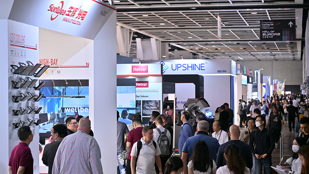 智慧照明博覽與春季燈飾展4月初開幕 將匯聚約1000家環(huán)球展商