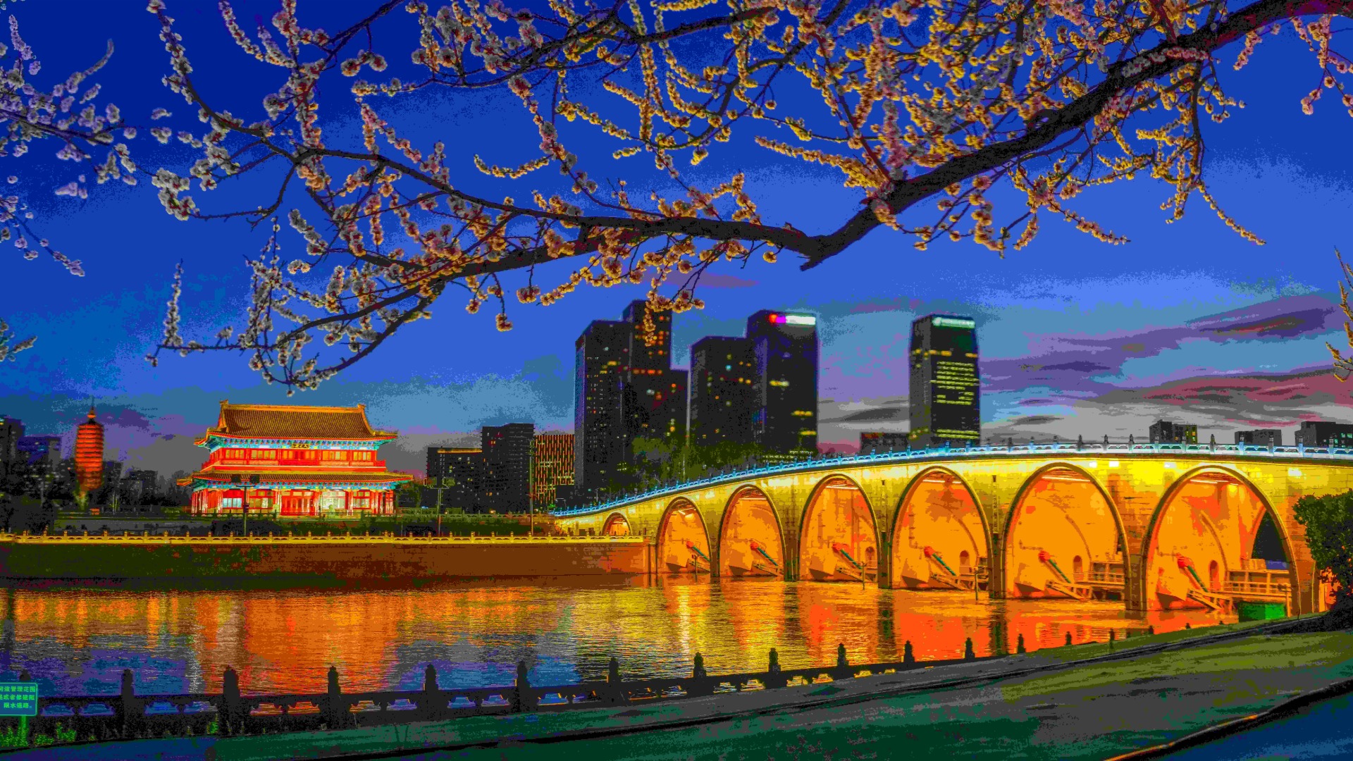 「副中心喊你來賞花」  北京通州推出12條賞花線路12處賞花點(diǎn)位