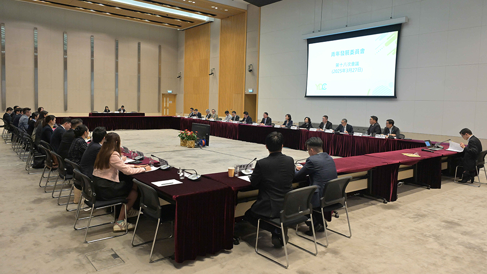 各決策局過去一年提逾30項新措施 確保青年發(fā)展藍圖與時俱進