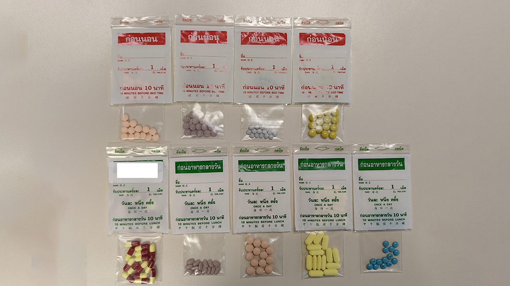 衞生署調(diào)查網(wǎng)上非法出售減肥藥 含三種受管制藥物成分