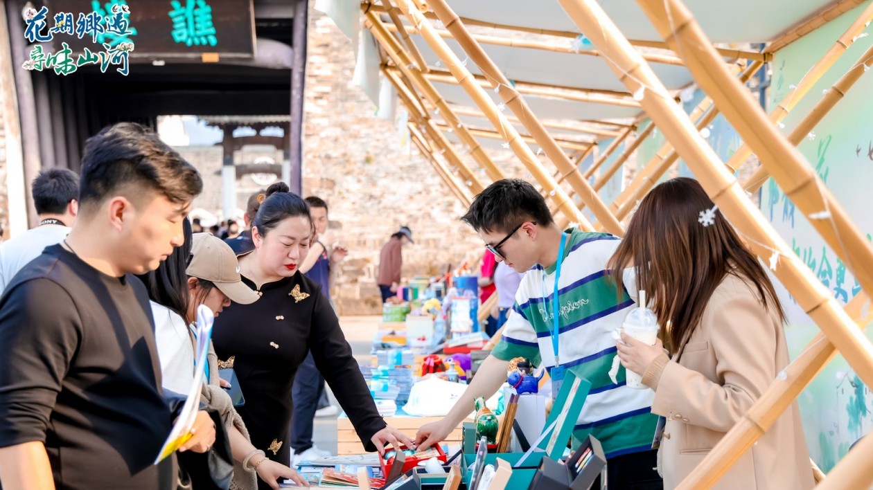 皖歙縣：「百村百味」點(diǎn)燃古城「煙火氣」