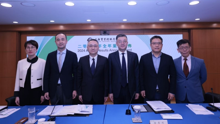 上海實業(yè)：政策效應浮現(xiàn) 今年應收賬款改善