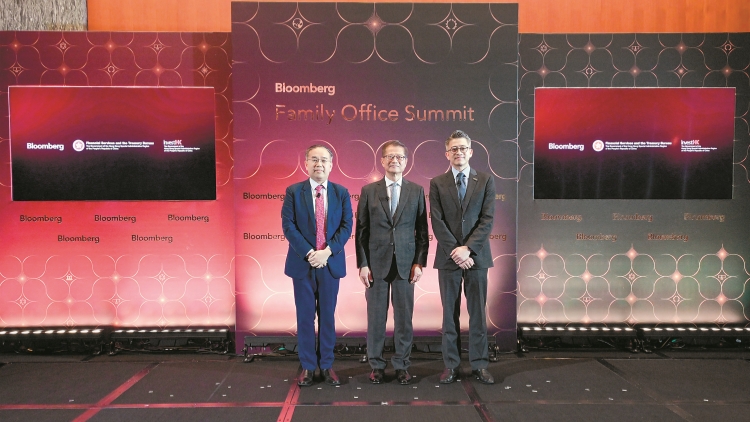 香港已成家辦落戶理想地 家族辦公室稅務優(yōu)惠方案年內提交立法會