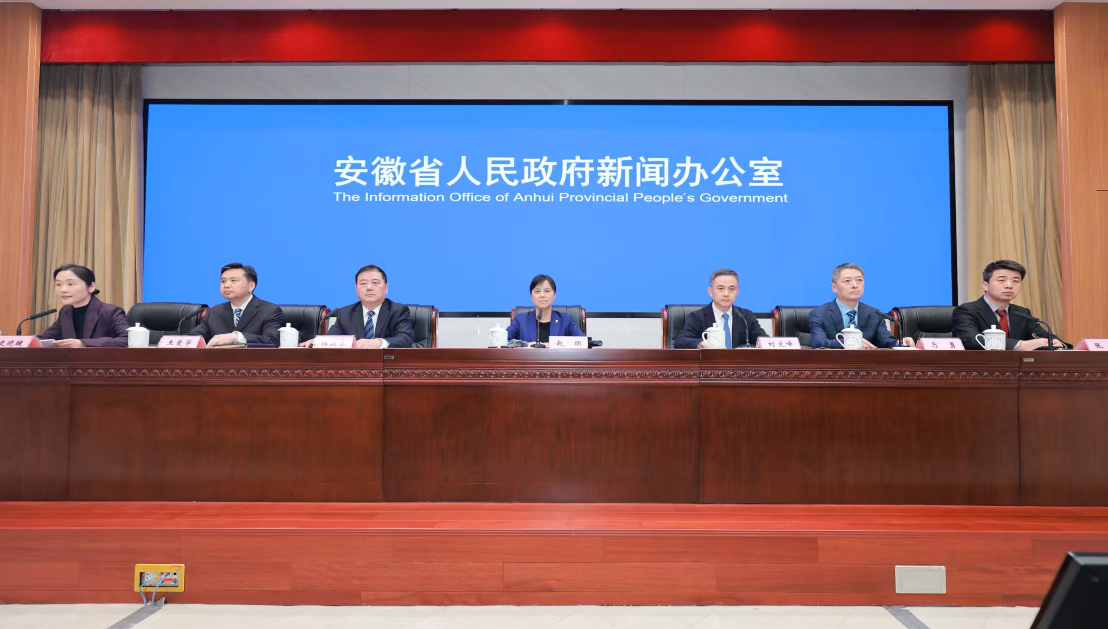 安徽發(fā)布「人工智能+」行動(dòng)方案 加速推動(dòng)產(chǎn)業(yè)創(chuàng)新融合發(fā)展