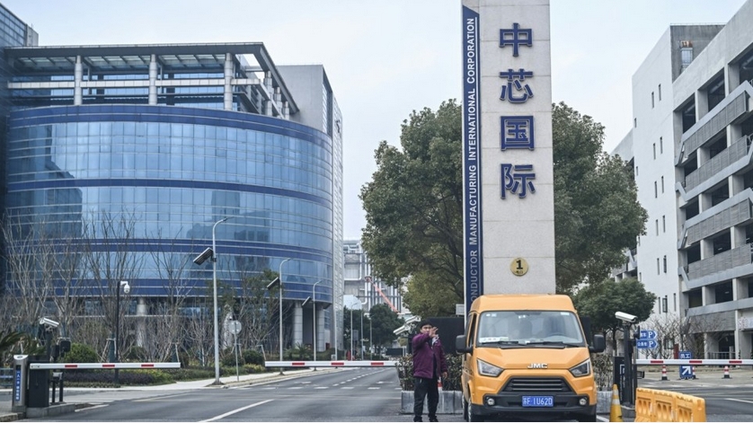 中芯去年少賺逾45% 收入創(chuàng)新高料今年跑贏同業(yè)