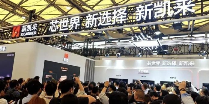 中國半導(dǎo)體獨(dú)角獸新凱來首秀 相關(guān)產(chǎn)業(yè)鏈股票飆升