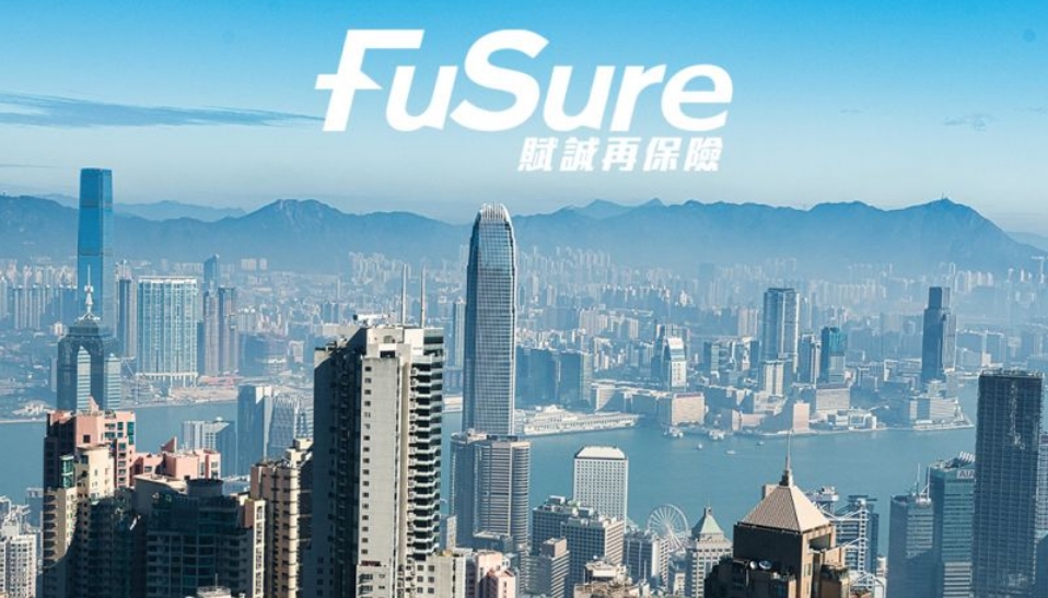 【深企第一線】騰訊系再領(lǐng)香港金融牌照 賦誠再保險(xiǎn)獲發(fā)綜合牌照