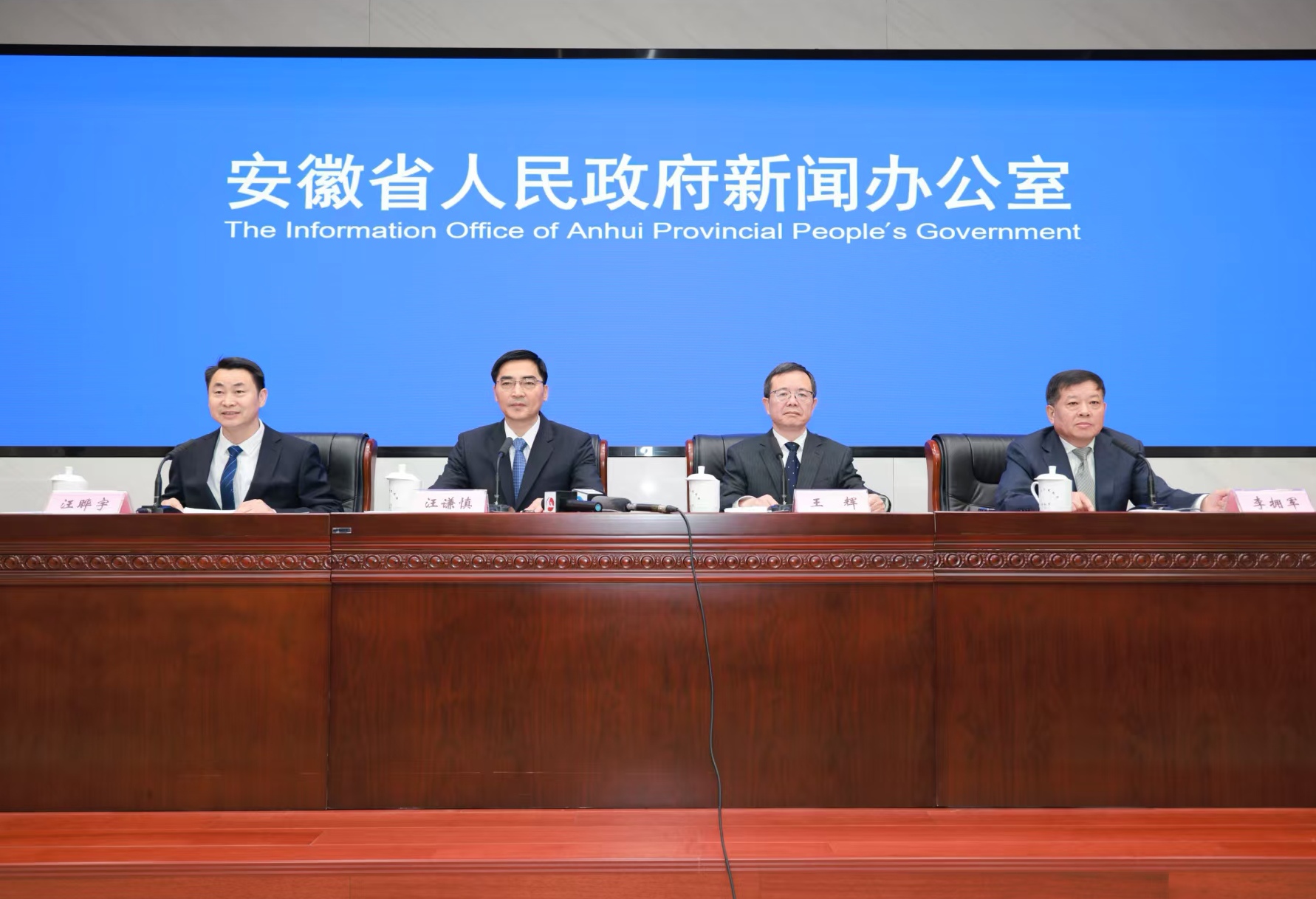 安徽強化自然資源要素保障 批供地總量領(lǐng)跑全國