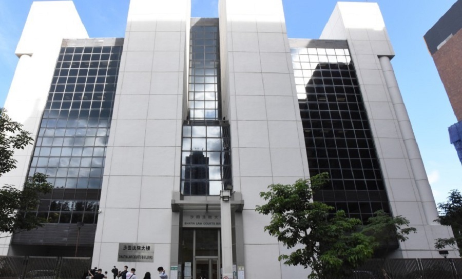 基因港公司及董事因違反僱傭條例被罰5萬(wàn)元