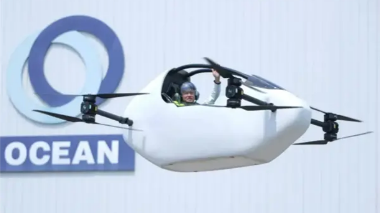 全球首款可摺疊eVTOL在花都發(fā)布