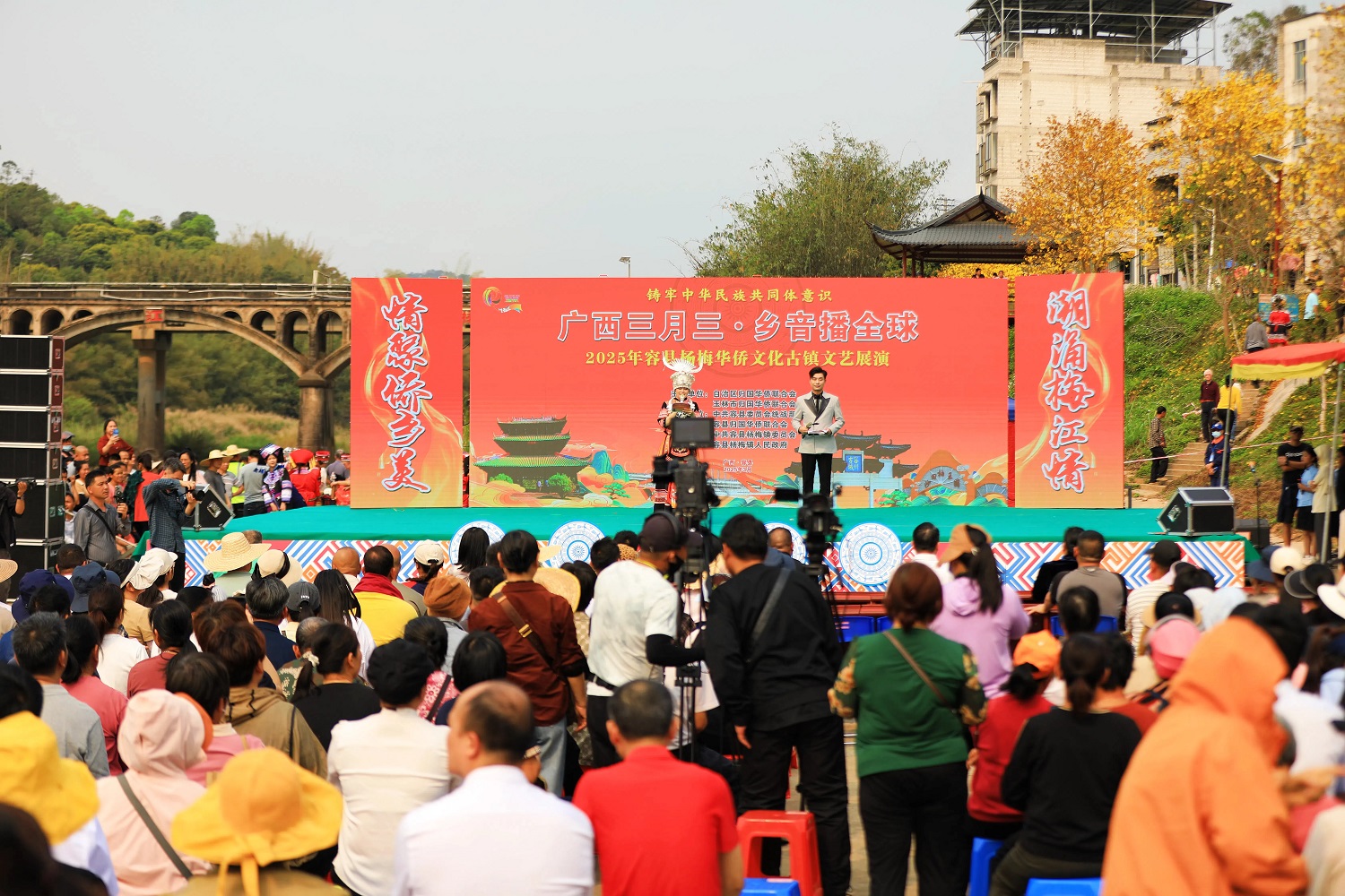 桂玉林容縣文藝展演奏鄉(xiāng)音風(fēng)采