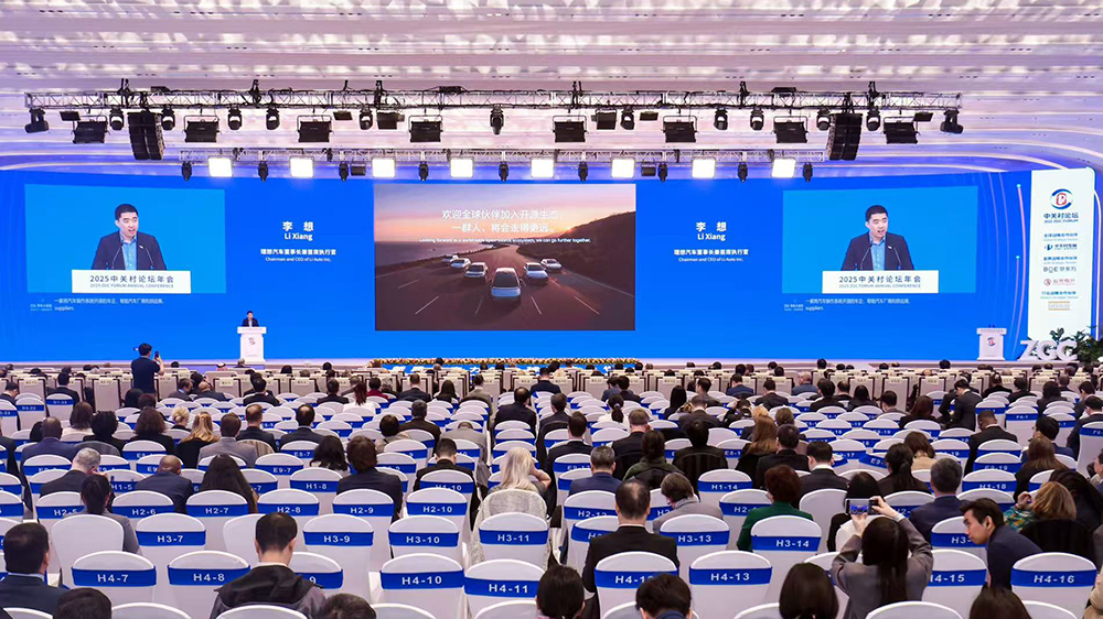 理想汽車宣布開源自研汽車作業(yè)系統(tǒng)