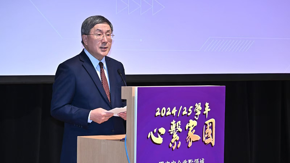 4·15第十個(gè)全民國(guó)家安全教育日 卓永興鼓勵(lì)同學(xué)為國(guó)家社會(huì)貢獻(xiàn)力量