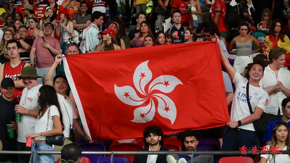 有片｜七欖啟德上演 南看臺(tái)狂歡再現(xiàn)