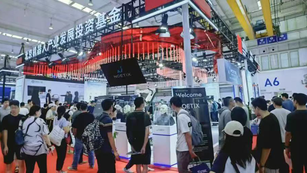 【年報(bào)季】分紅破紀(jì)錄 首程控股營收大增 股權(quán)投資或創(chuàng)超額收益