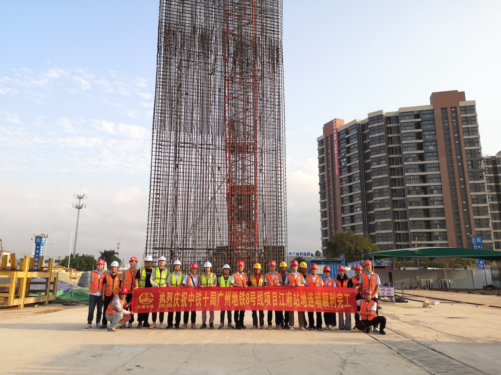 廣州地鐵八號線北延段支線最大車站完成主體圍護結(jié)構(gòu)施工