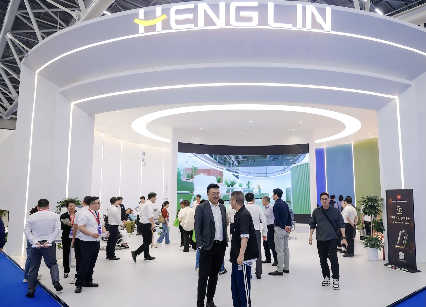 亞洲最強(qiáng)的標(biāo)桿展會(huì) 第55屆中國(guó)家博會(huì)（廣州）辦公商用展及設(shè)備配料展開幕