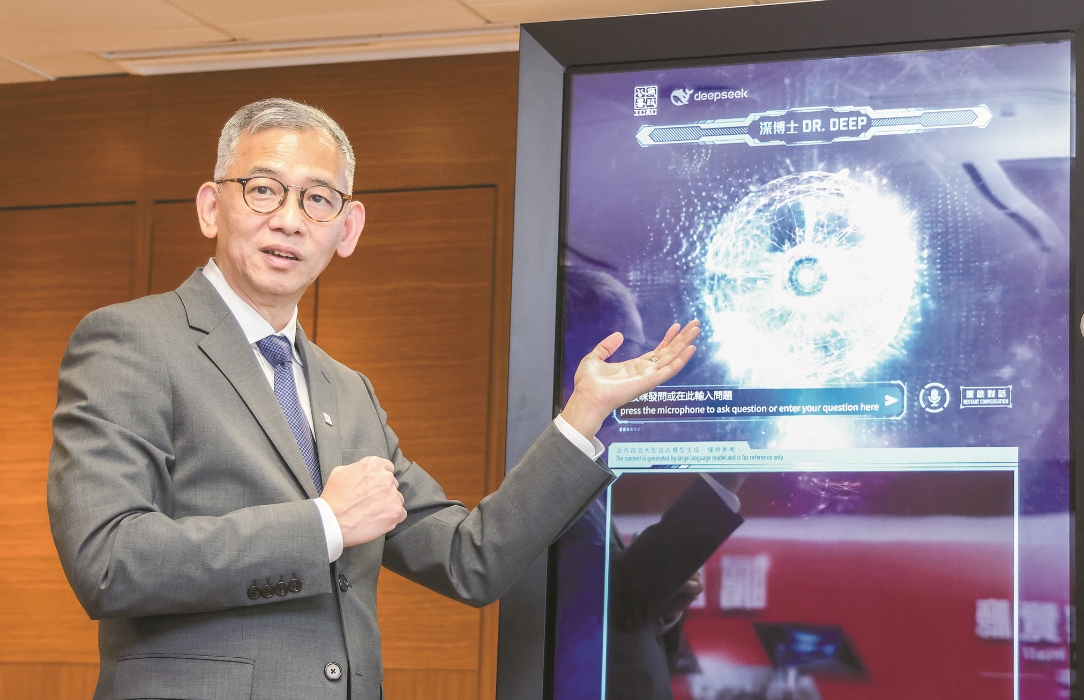 廉署利用DS開發(fā)AI資訊系統(tǒng)