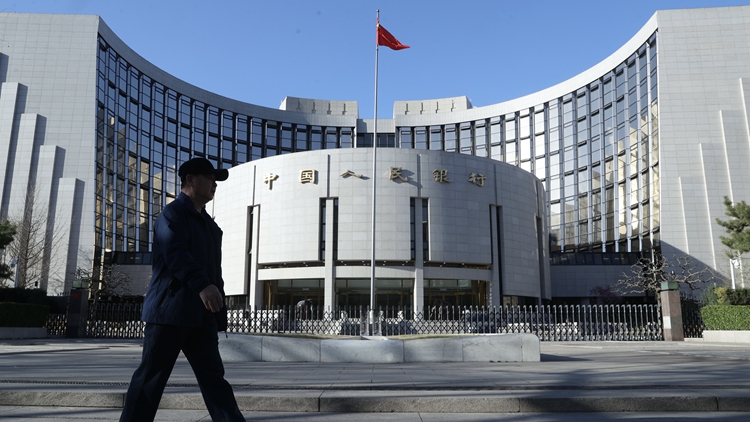 人行：中國金融風(fēng)險整體收斂、總體可控