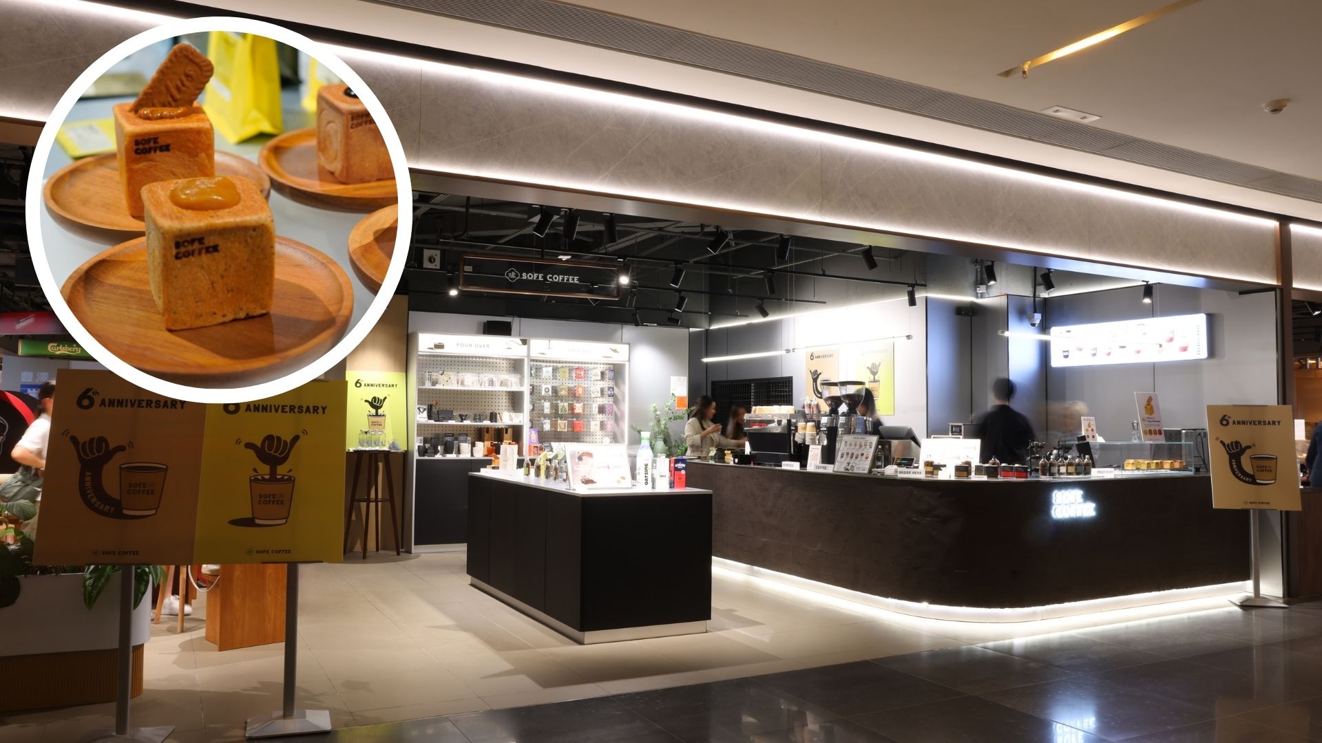 【美食】素食人士注意！純素咖啡店嘆鬆軟吐司