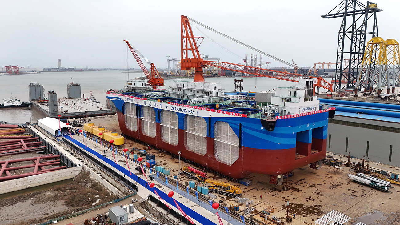 粵蘇共築「海上糧倉」 「湛江灣1號」在江蘇通州灣下水