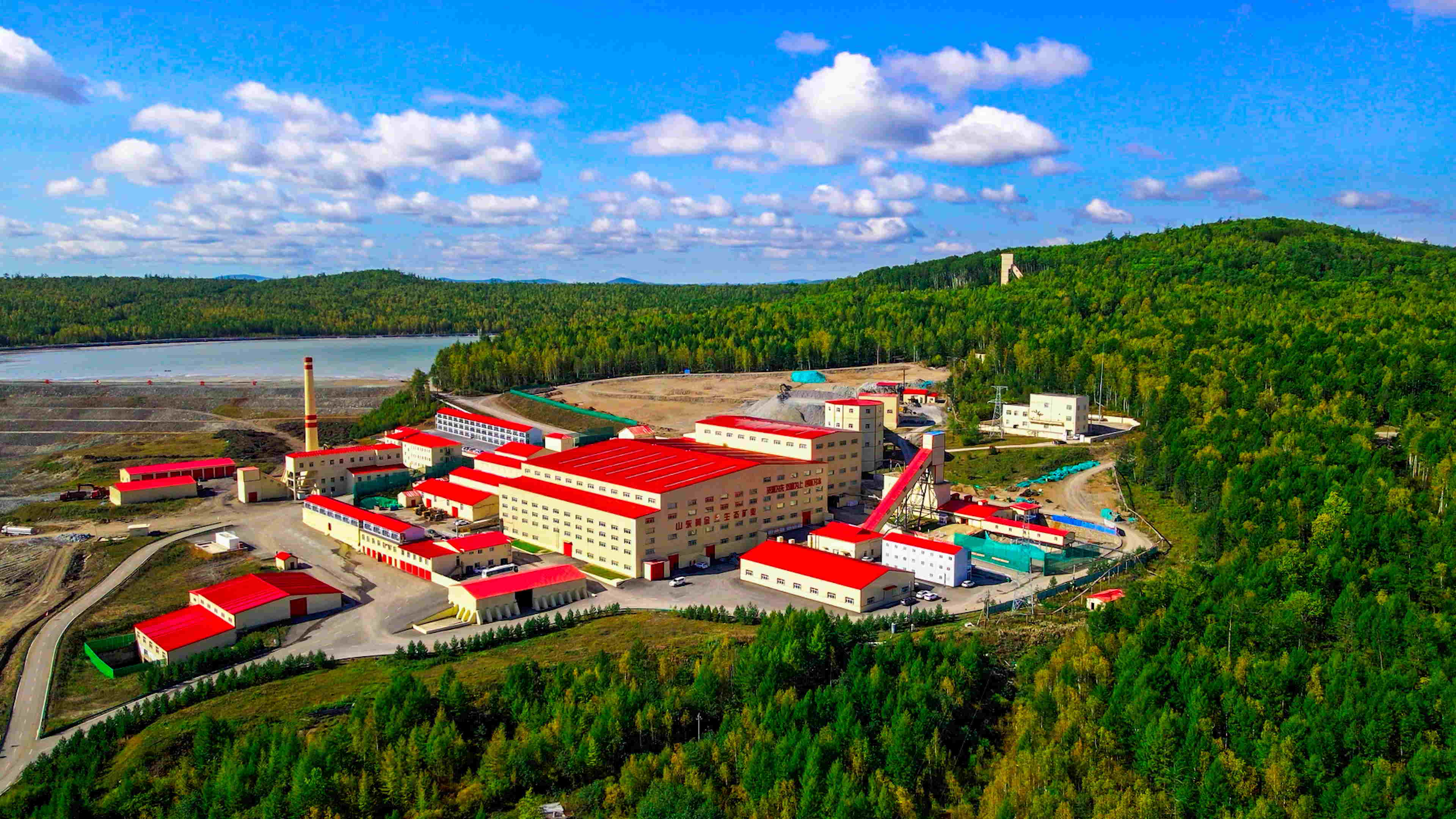 山東黃金淨利潤歷史新高 2024年現(xiàn)金分紅超10億元