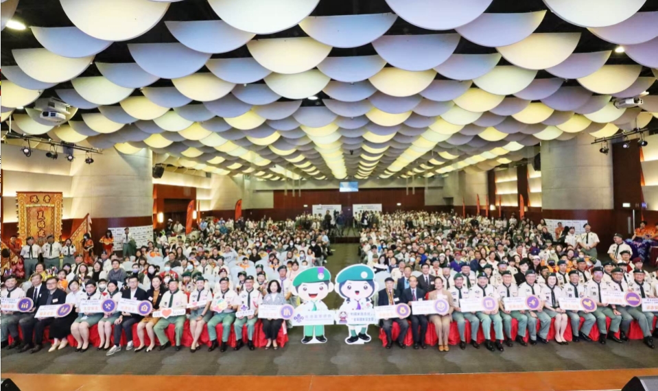 童軍國(guó)家安全日2025 麥美娟:國(guó)家安全是繁榮、穩(wěn)定、安居樂(lè)業(yè)根本