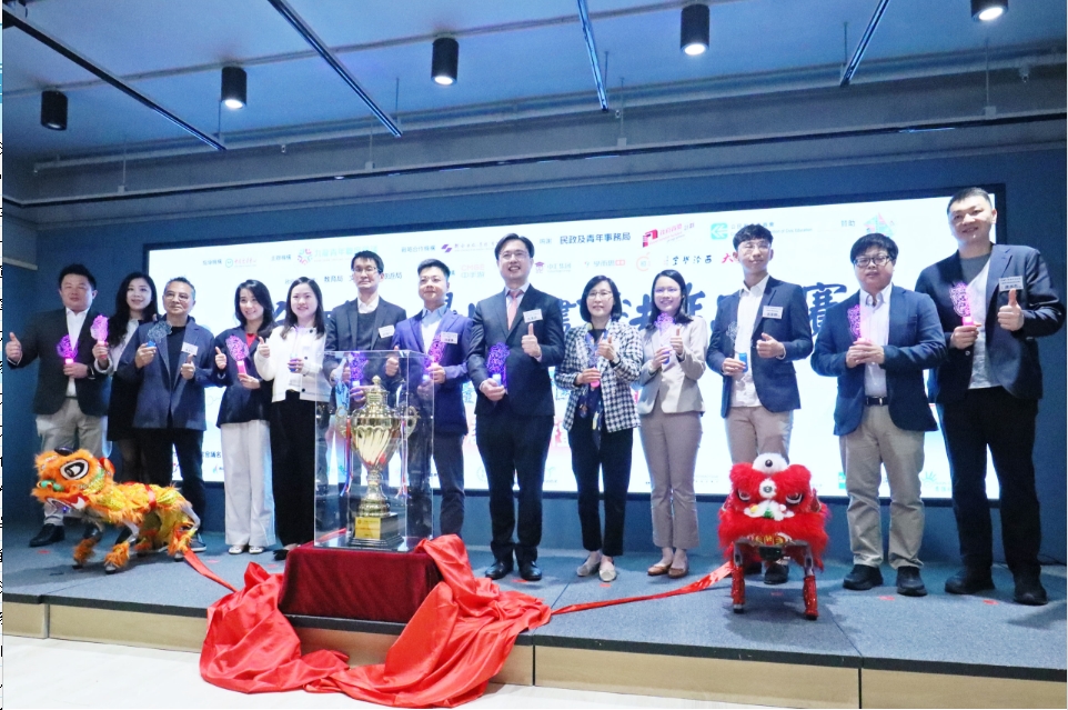 第29屆全國(guó)中小學(xué)生繪畫書法作品（香港賽區(qū)）比賽舉行啟動(dòng)禮