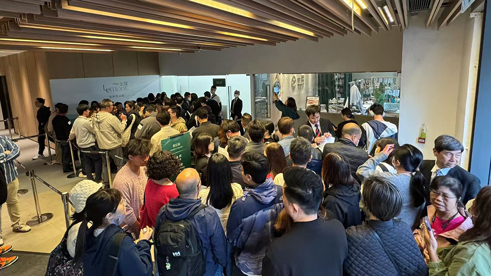 大埔上然2期發(fā)售 暫售50伙