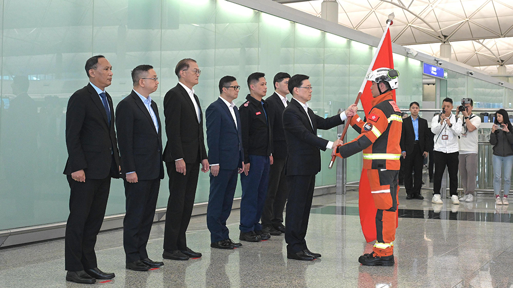 緬甸地震｜港府派出51人救援隊 攜9噸物資支援緬甸災(zāi)區(qū)