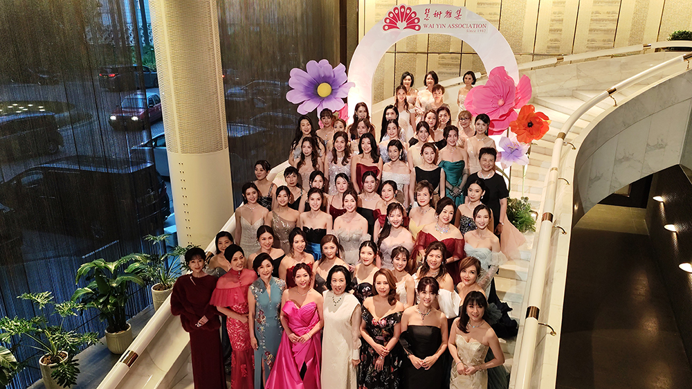有片｜【娛樂】「慧妍雅集」43周年慈善晚會 逾百港姐盛裝亮相