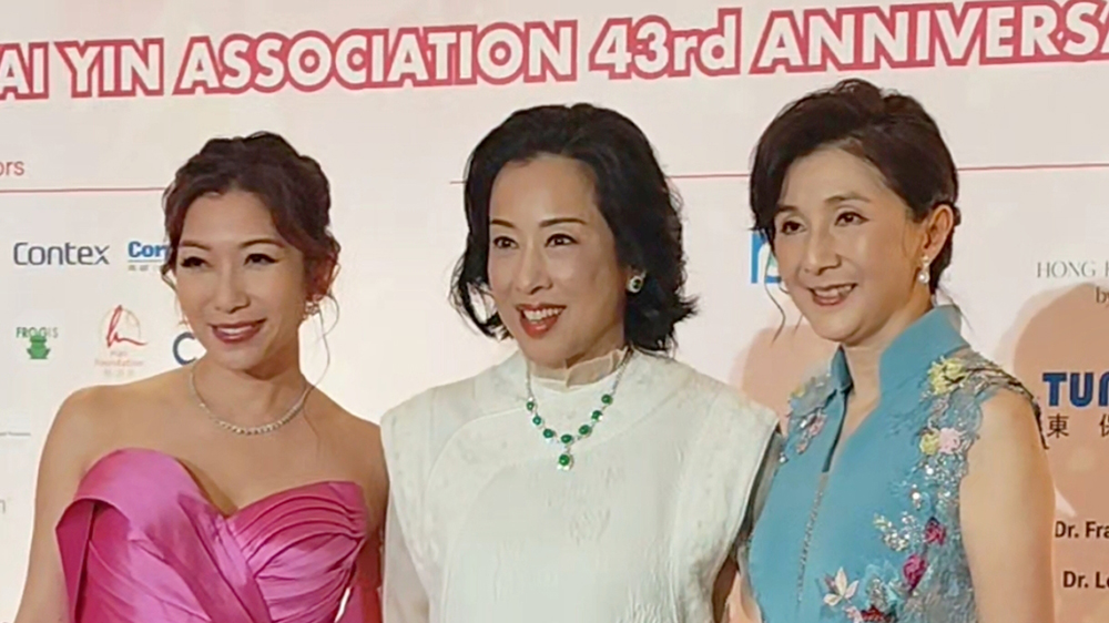 有片｜【娛樂】「慧妍雅集」慈善晚會(huì) 朱玲玲成全場(chǎng)集郵目標(biāo)