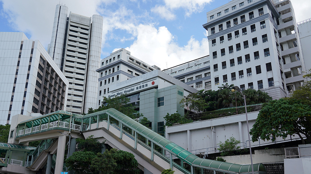 瑪麗醫(yī)院47歲男病人自行離開病房