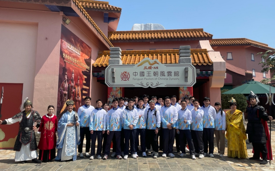 懲教署Captain Gor同學(xué)會(huì)參觀中國(guó)王朝風(fēng)雲(yún)館