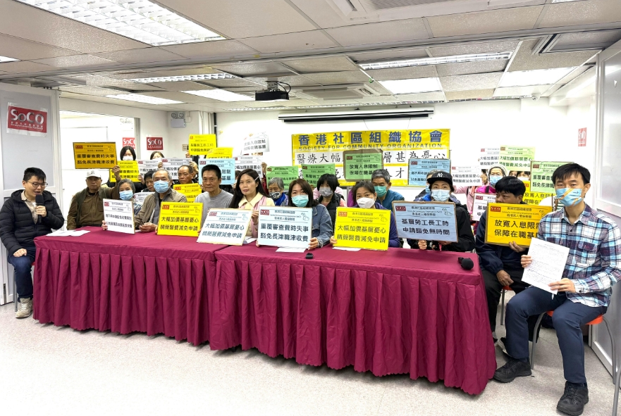 公營(yíng)醫(yī)療收費(fèi)改革 市民稱加幅太高難以接受