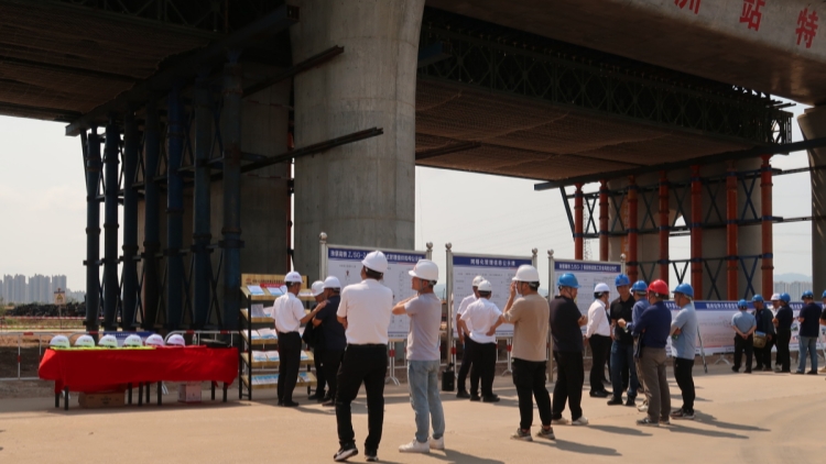 確保珠肇高鐵項目安全度汛 參建單位開展觀摩交流