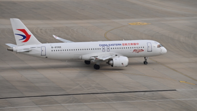 國產(chǎn)大飛機C919首飛上海虹橋—瀋陽航線